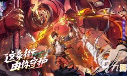 天生为王最新爆料,揭秘皇室血脉背后的传奇故事